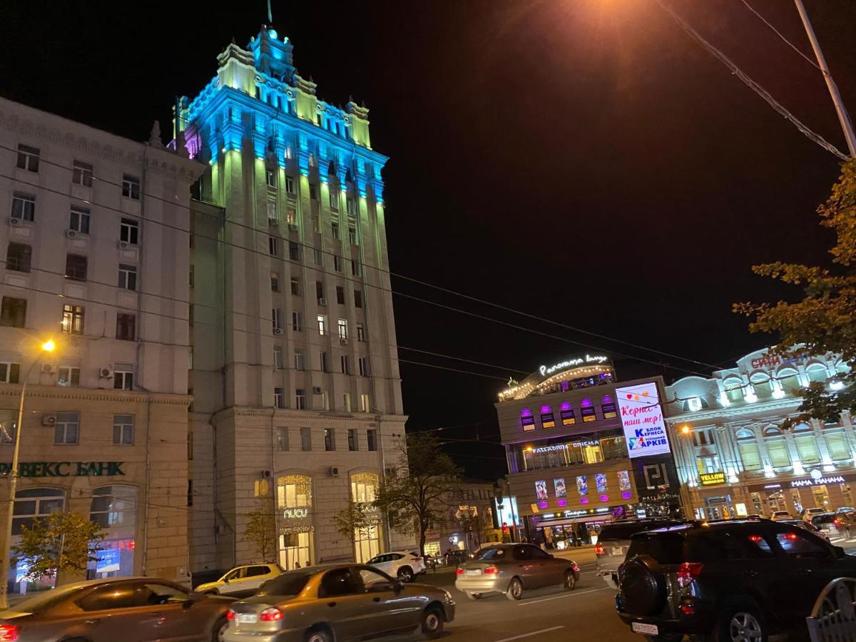 Panorama Luxury Apartment In The House With A Spire, A Historical Building In The City Centre Κχαρκίβ Εξωτερικό φωτογραφία