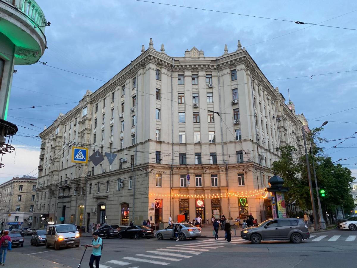 Panorama Luxury Apartment In The House With A Spire, A Historical Building In The City Centre Κχαρκίβ Εξωτερικό φωτογραφία